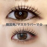 グラシア 碧南店(GRACIA)