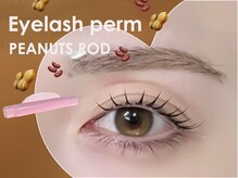 プラチナムブロウ 光の森店(PLATINUMBROW)/ピーナッツロッド☆