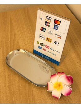 リフレクス/ お会計