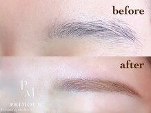 PRIMOUR-プリムール- 【まつ毛パーマ/まつエク/アイブロウ】【12/9NEW OPEN（予定）】/