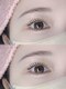 ミイプ(MEPP)の写真/すっぴん美人な目元へ☆自然な上向きまつげで毎日気分UP♪目元のプロが多数在籍している"MEPP"にお任せ＊