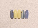 定額7300円
