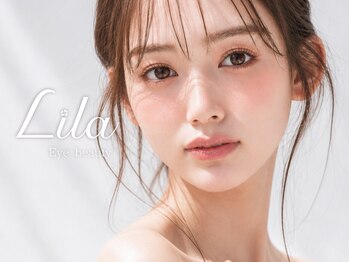 リラ 彦根店(Lila)の写真/【まつパ¥3100/パリジェンヌ¥4200】通いやすい価格で何度でも◎目元の悩みはLilaへ★ひこね芹川駅徒歩8分