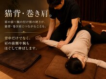 ルーモス 仙台青葉(Lumos)