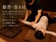 ルーモス 仙台青葉(Lumos)の写真