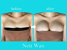 ネイト ワックス(Neit Wax)