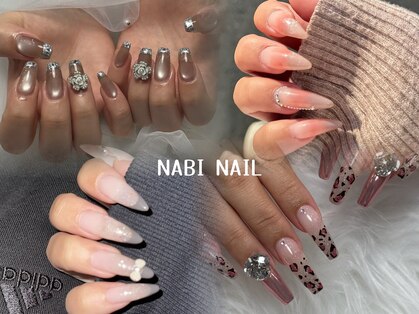 ナビネイル 茨木市店(NABI NAIL)の写真