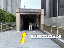 ナチュラルパーフェクトフェイス 新宿/小顔矯正/新宿/小顔マッサージ