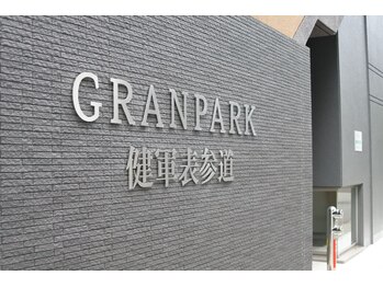 セジョリ(C'est joli)/【外観】マンション名《熊本》