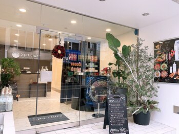 スパチャーレ(Spa ciare)/【外観】