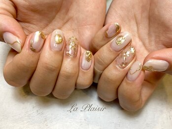 ラ プレジール バイ ヒップスデコ 大宮(La Plaisir by Hip's deco)/持込みニュアンス90分初回¥8500