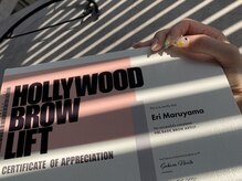 メルシー(Merci)/HBL ディプロマ!(^^)!