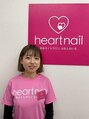 はあとねいる 広島駅北店 福原 由夏 店長