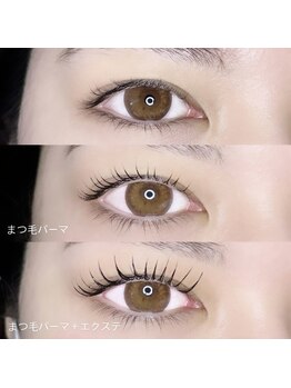 リーム(REAM)/まつ毛パーマ＆LEDエクステ