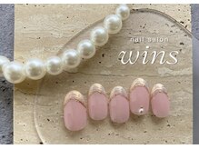 ウインズ(wins)/オーロラフレンチ
