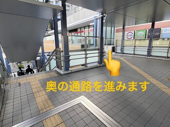 さいわい整骨院/新川崎駅からの道順