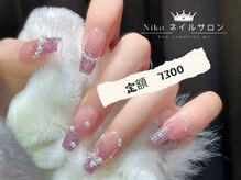 ニコ 松戸店(Niko)/