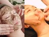 【お得☆小顔&水光肌】小顔矯正コルギ＋剥離なしハーブピーリング70分