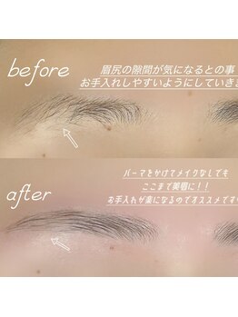 ラニ(Lani)/ハリウッドブロウリフト