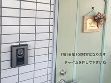 エクラネイルデザイン(eclat nail design)/