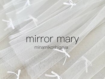 ミラーマリー(mirror mary)の写真/【すっぴんなのにすっぴん以上の目元を《mirror mary》で作り上げる】サロンが初めての方にも◎