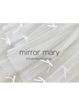 初めての方にオススメ