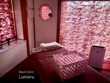 ルミエール(Lumieru)