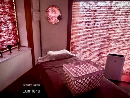 ルミエール(Lumieru)の写真