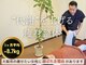 えのもと美容整体院の写真
