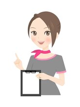 マヤソルティ&nbsp;衛藤 ヴィオリカ