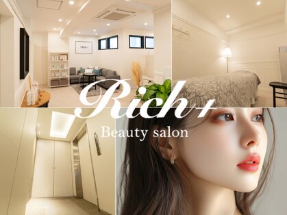 リッチ(Rich+)の写真