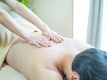 ブリエ(Briller)/背中ケア