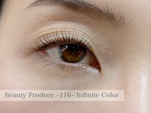 116インフィニットカラー 北浦和東口(116 Infinite Color)/◇まつげパーマ◇パリジェンヌ◇