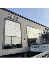 ドクターヘッド 四谷店(Dr.HEAD)/電車アクセス