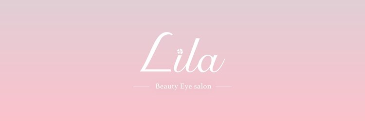 リラ 静岡駅前店(Lila)のサロンヘッダー