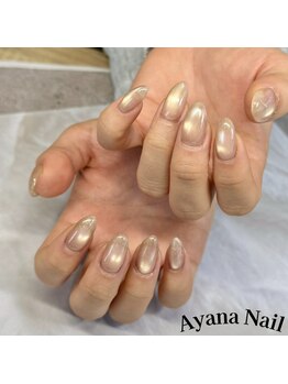 リファインネイル(refinenail)/マグワンカラー/フィルイン