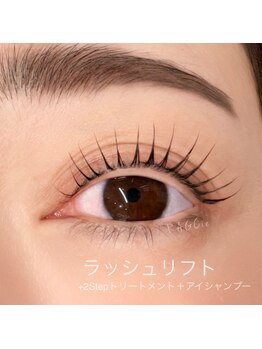 ラグシー 桜木町(RAGCie)/◇ラッシュリフト◇