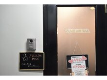 メローワックス 横浜店(MELLOW WAX)の雰囲気（道がわかりにくいので、迷った際はすぐにお電話を！）