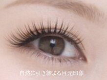 クロム アイプラス 狭山 入曽店(CHROM eye+)/入曽駅/マツエク/まつ毛パーマ