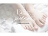 【フットネイル】フットワンカラー(フットバス付き) ¥6,600