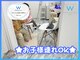 ホワイトニングショップ 甲賀店の写真