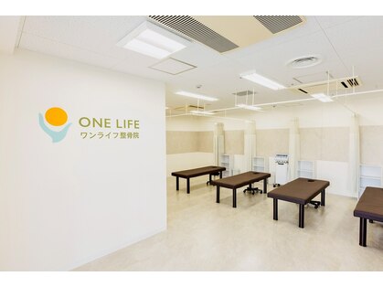 ワンライフ整体院 千里丘院【肩こり/腰痛】の写真