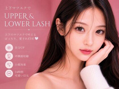 バニードール 浦添店(Bunny Doll)の写真