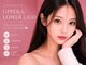 バニードール 浦添店(Bunny Doll)の写真