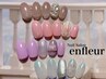 ★定額アートA【シンプル系】(￥10800→￥7980)甘皮ケア込・パラジェル使用