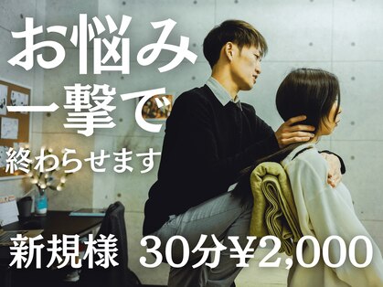 エウーゴコンディショニングジム(AU-GO Conditioning Gym)の写真