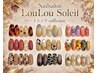 1番人気【初回オフ無料】定額111種類◆トレンドcollection￥10400→￥8800