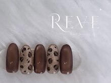 レーヴ(REVE)/【hand】定額simple Design