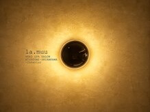 ラムーフランクリー 清澄白河(la.muu/frankly)の雰囲気（「誰にも会わない完全個室で、ゆっくりお休みください」）