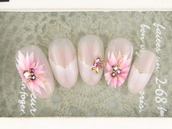 ラウレア(laule'a)/